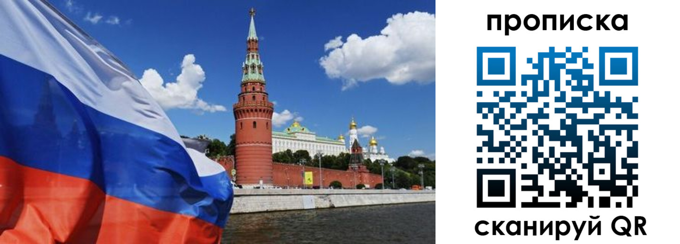 форма 3 в Дальнегорске