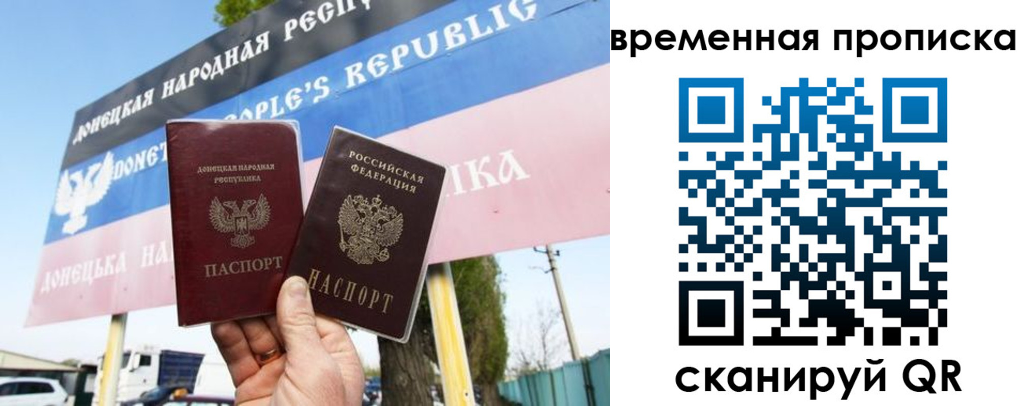 форма 3 в Дальнегорске